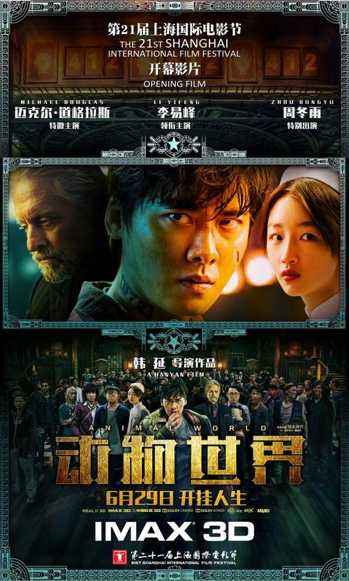 伯罕南方学院学生卡